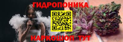 мескалин Анапа