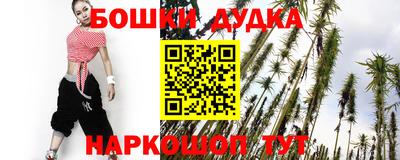 мескалин Анапа