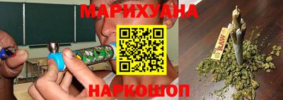 таблы Ачхой-Мартан