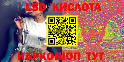 гашиш Баксан