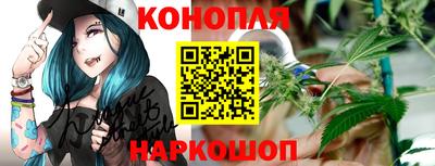 гашиш Баксан