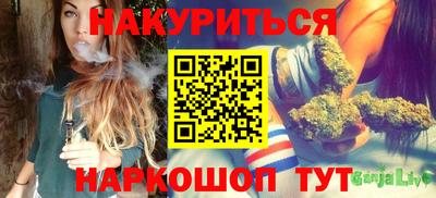 гашиш Баксан