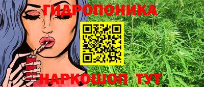 гашиш Баксан